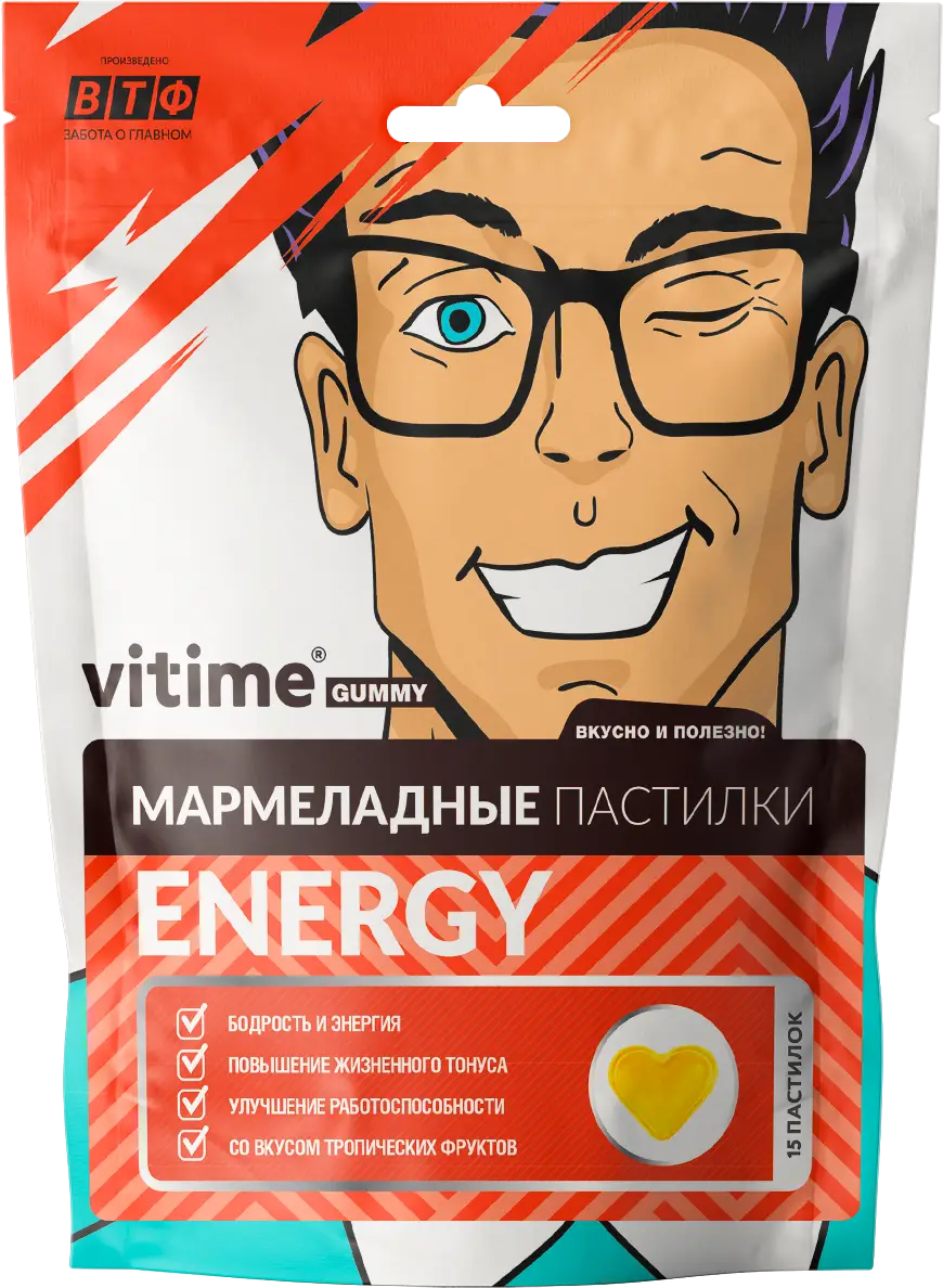 VITime® Gummy Energy