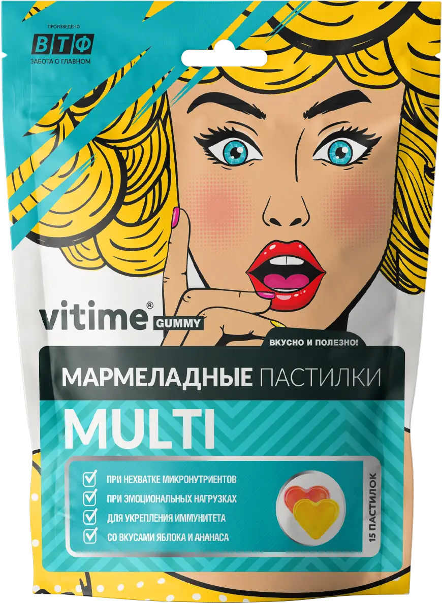 VITime® Gummy Multi