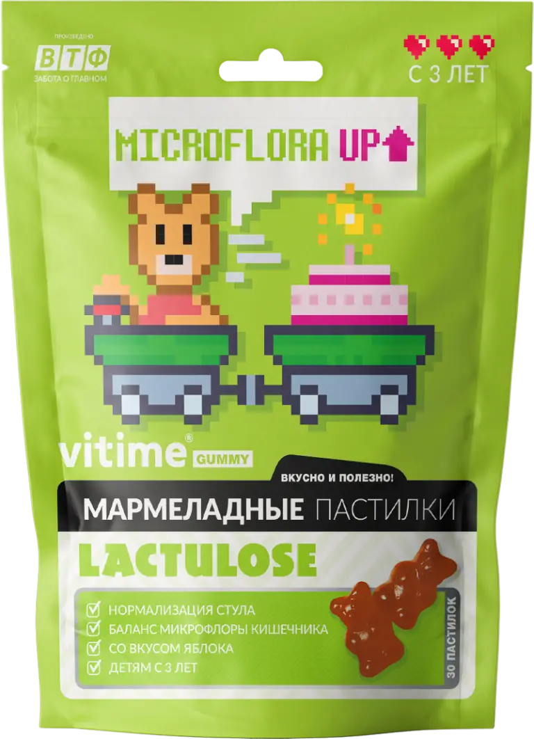 Детский VITime Gummy – Мармеладные пастилки для детей с 3 лет в форме ...