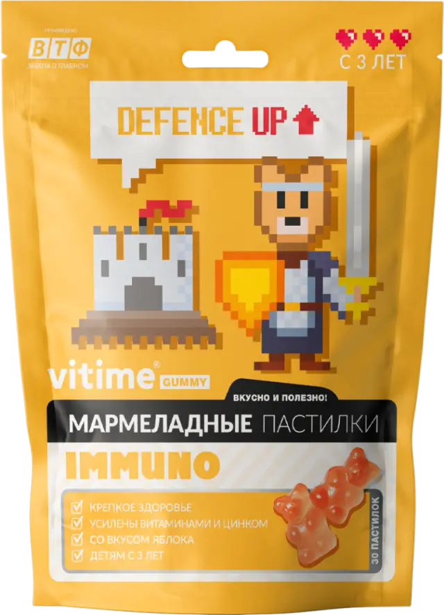Линейка комплексов витаминов для детей и взрослых VITime от компании «ВТФ»
