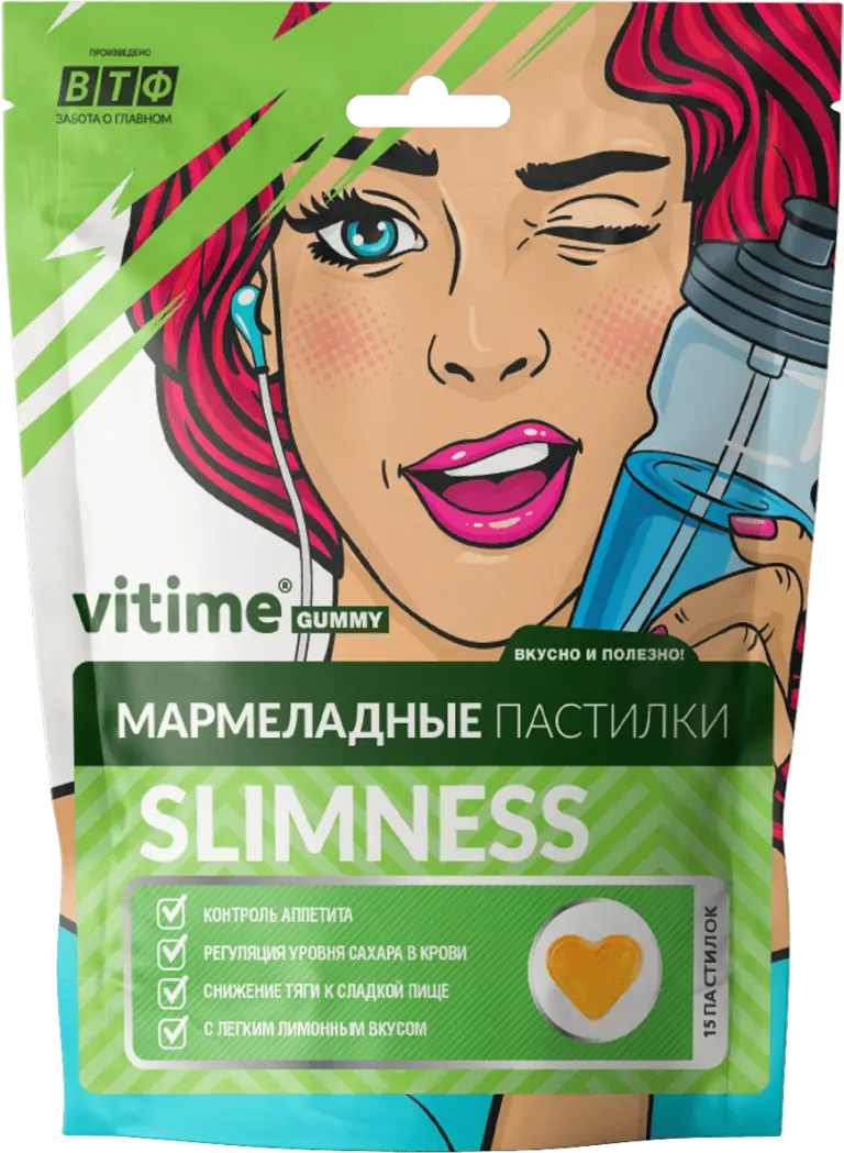 Подобрать свой VITime – фильтры для поиска нужного продукта