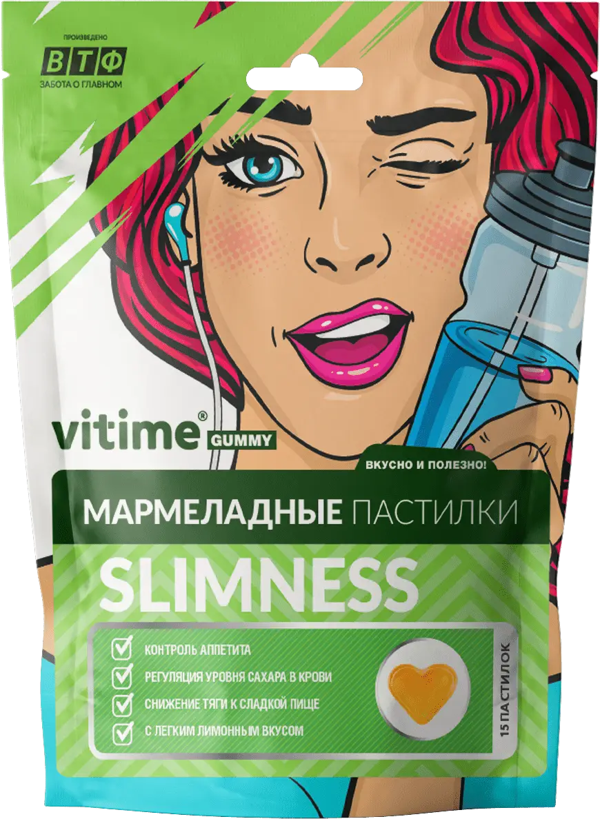 VITime® Gummy Slimness