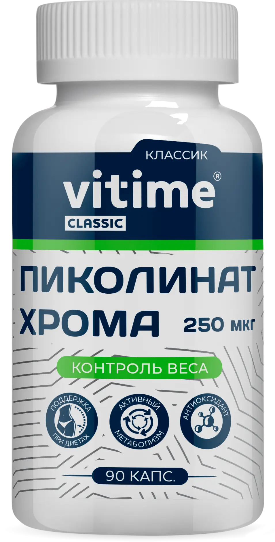 VITime® Classic Пиколинат хрома