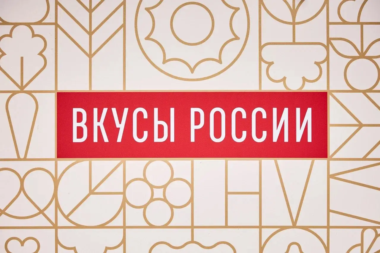 VITime® на фестивале «Вкусы России» — вкусно, полезно, с заботой о микрофлоре
