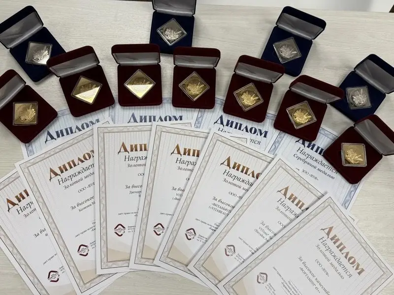 Наши медали — ваша польза! VITime® снова взял «золото» и «серебро» за качество