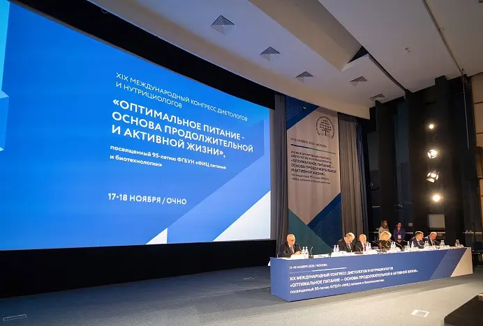 Врачи одобряют: ноябрьский марафон VITime® по медицинским конференциям