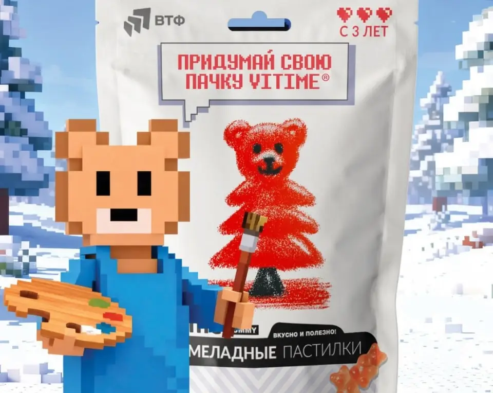 Юные дизайнеры, общий сбор! Запускаем творческий конкурс с призами