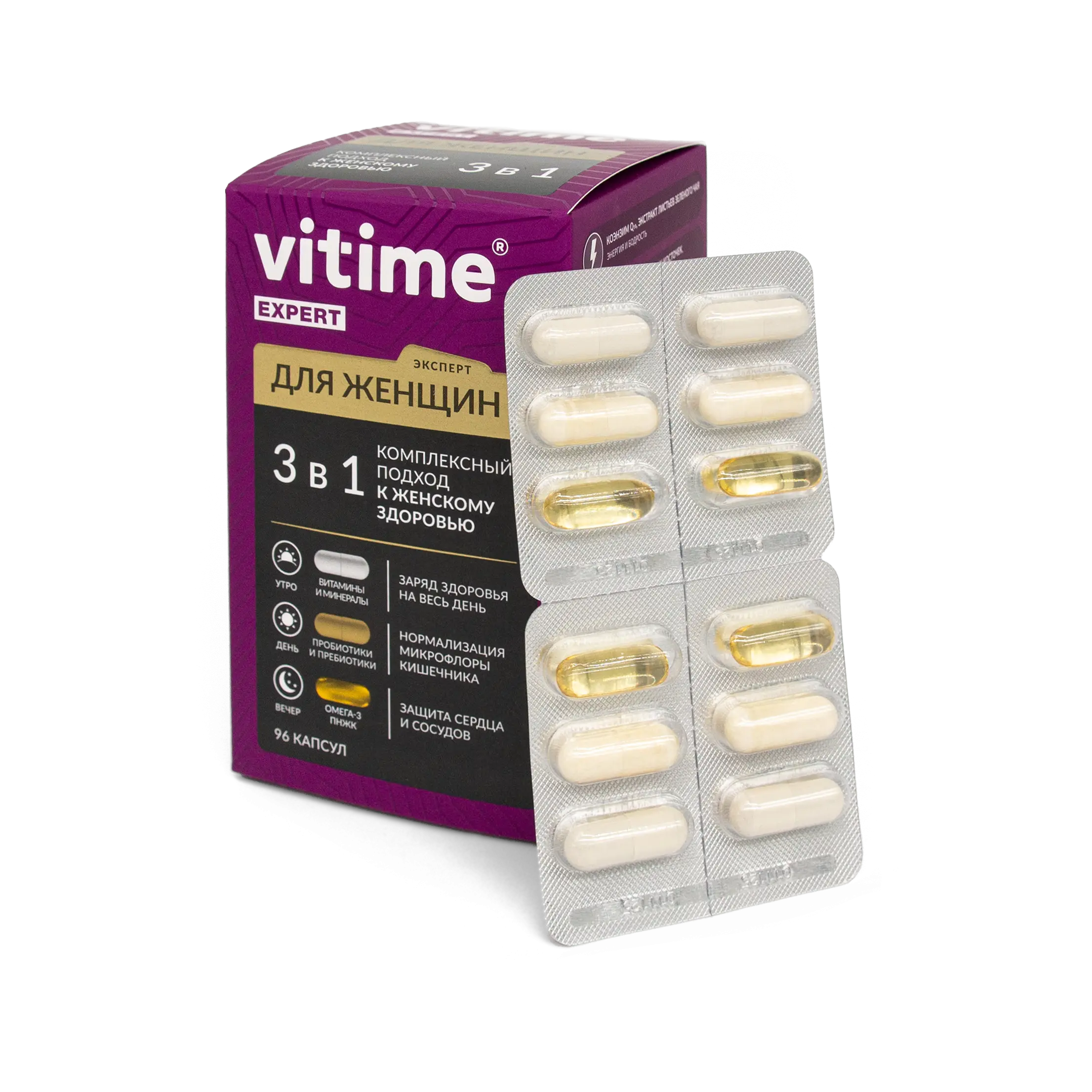 VITime® Expert Women, дополнительное изображение VITime® Expert Women, дополнительное изображение