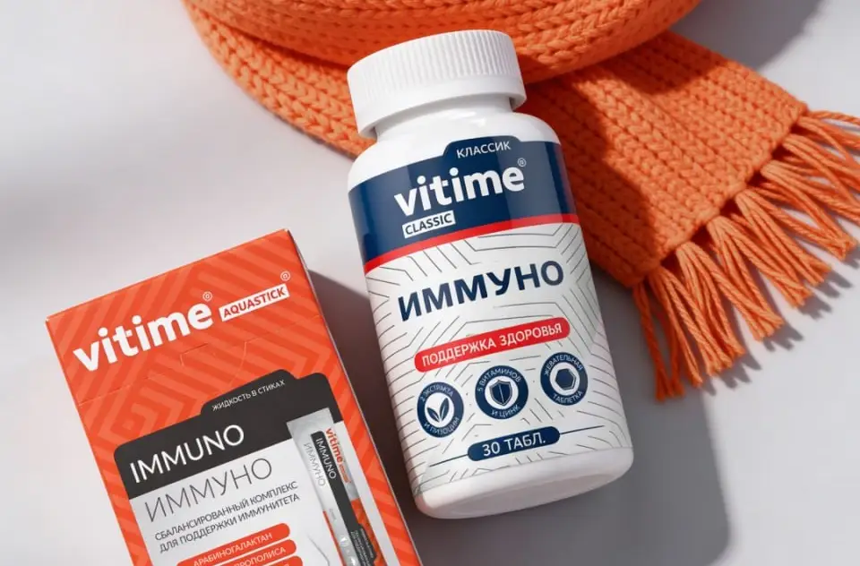 Просто устали или пора что-то делать? Распознаем тихие сигналы иммунитета