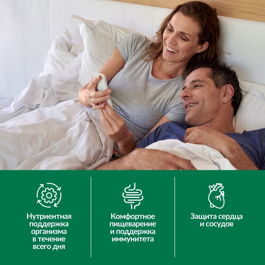 VITime® Expert Для взрослых, изображение 4